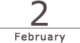 2月