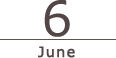 6月